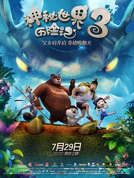 嫩草www视频在线观看高清