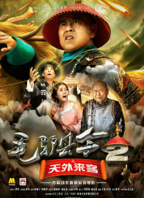 国产极品白嫩超清在线观看